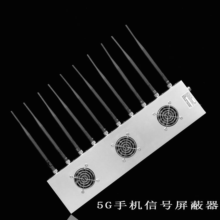 永和外置10天线移动通信干扰器